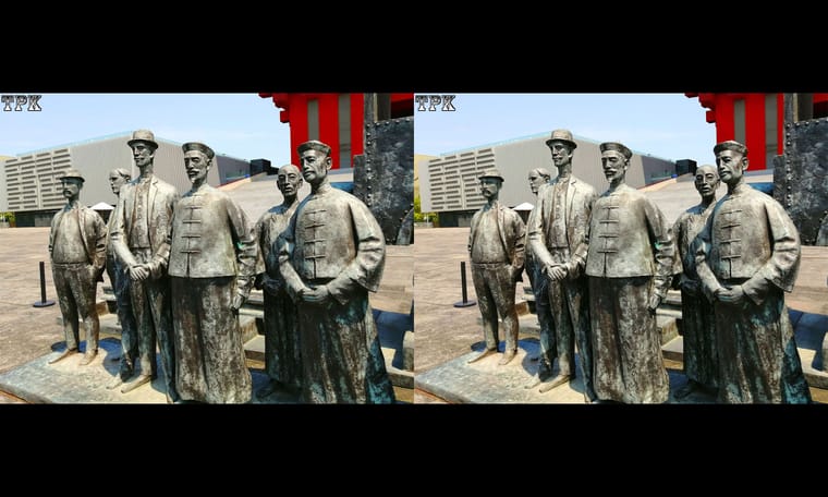 中华艺术宫  231222 - 图片5