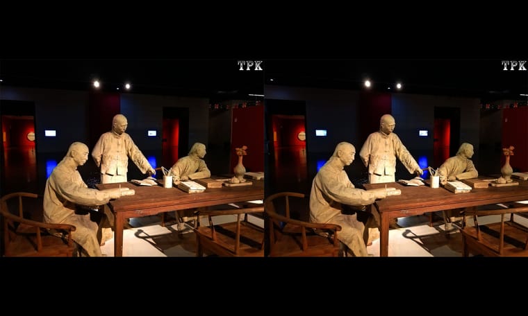中华艺术宫（2）231223 - 图片5