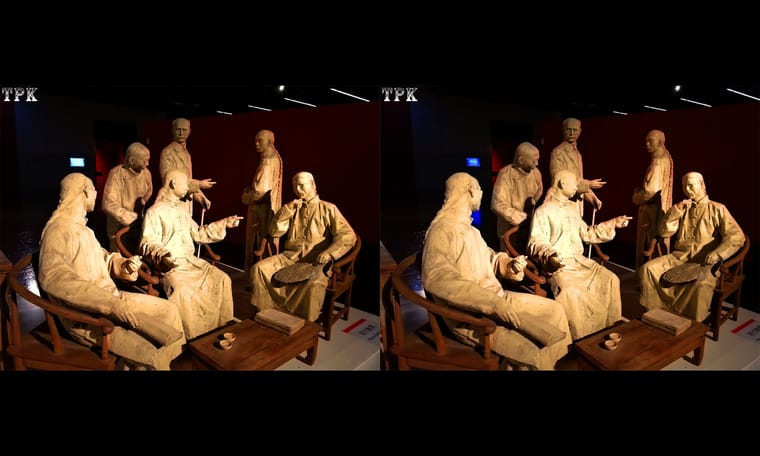 中华艺术宫（2）231223 - 图片6