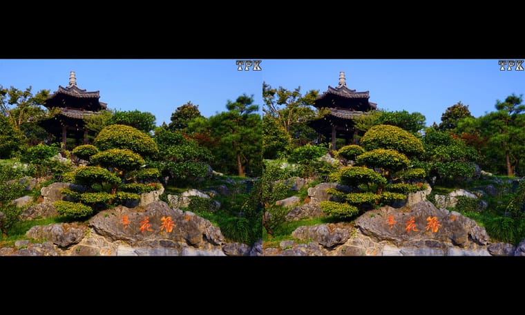 TPK 画廊 扬州（19）231227 - 主图