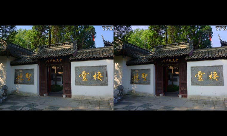 扬州（20）231228 - 图片5