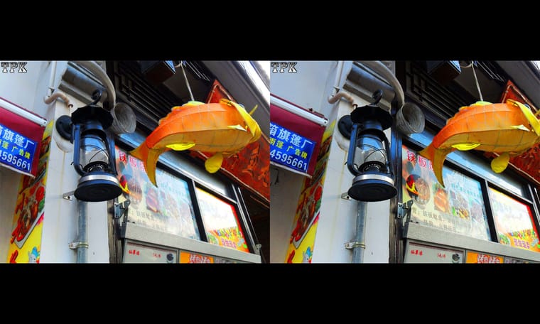 立体小图  240127 - 图片4