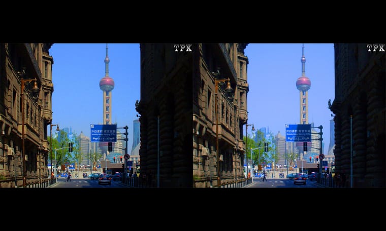 上海外滩源（2）240203 - 图片2