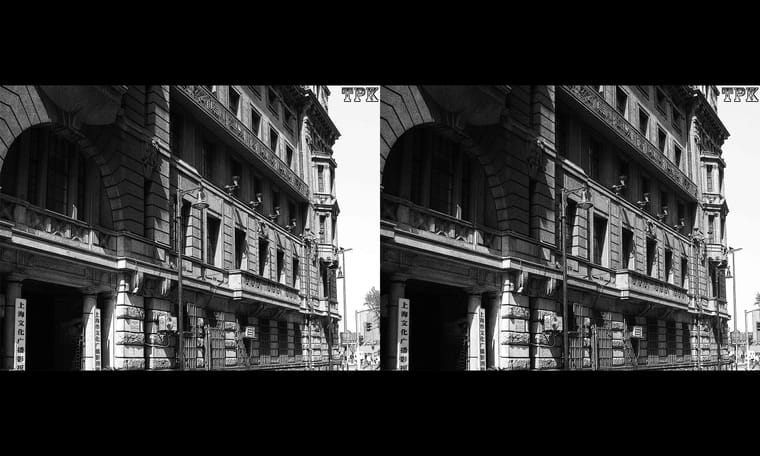 上海外滩源（2）240203 - 图片3