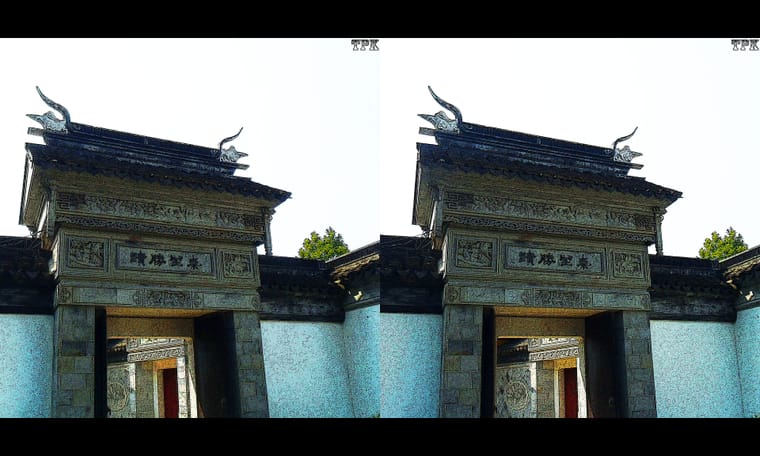 水乡千灯（6）240206 - 图片4