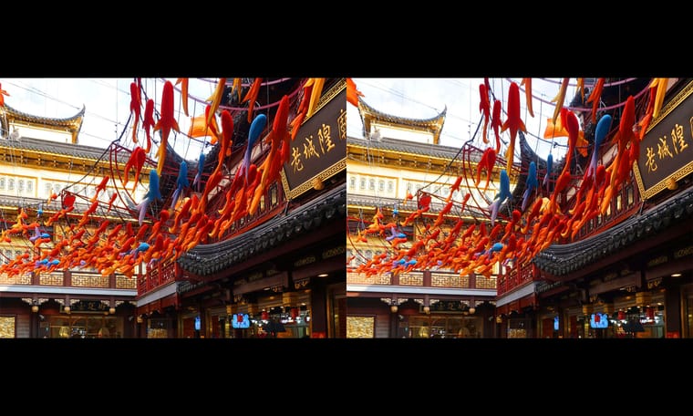 龙年上海豫园艺术灯会（2）240220 - 图片2