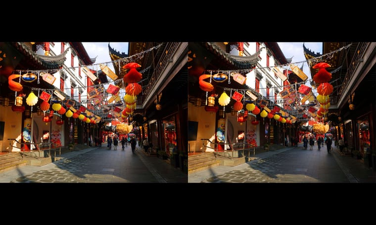 龙年上海豫园艺术灯会（3）240221 - 图片2