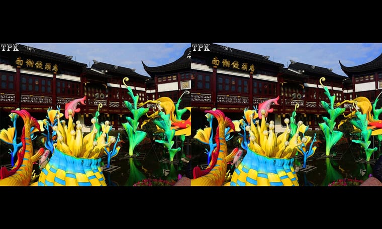 龙年上海豫园艺术灯会（5）240223 - 图片5