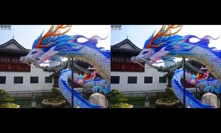 龙年上海豫园艺术灯会（7）240226 - 图片3