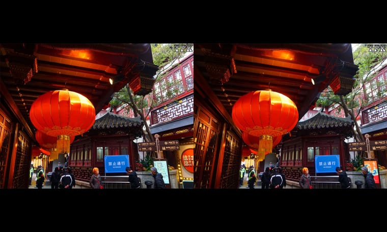 龙年上海豫园艺术灯会（9）240301 - 图片3