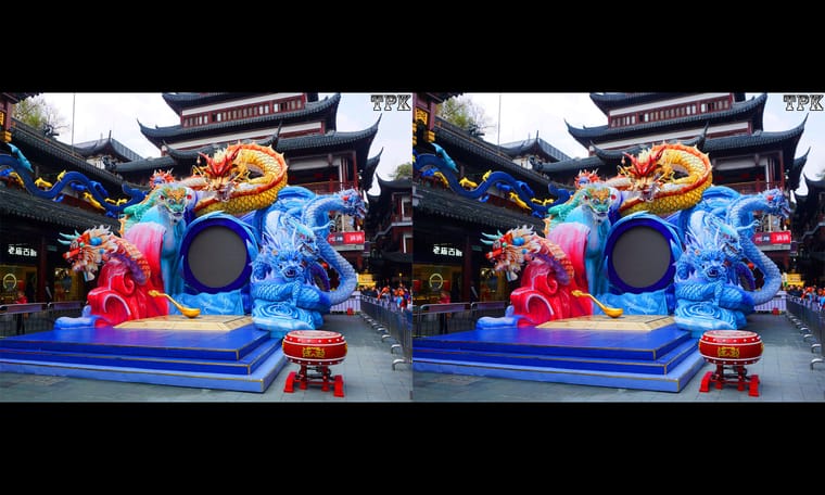 龙年上海豫园艺术灯会（11）240304 - 图片8