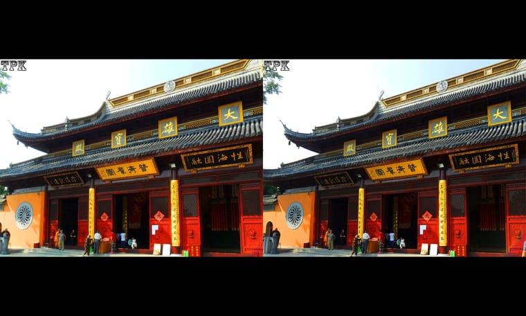 水乡千灯（7）240318 - 图片3