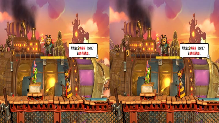 Yooka Laylee and the impossible Lair - 主图