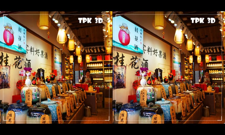 平江河边上的小路（2） 240513 - 图片2