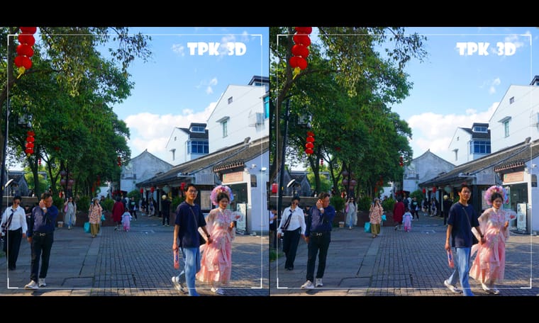 平江河边的小路  240518 - 图片7