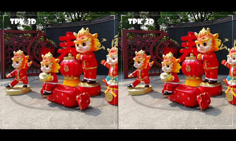春到培花公园  240520 - 主图