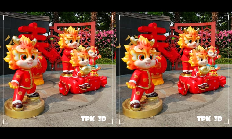 春到培花公园  240520 - 图片3