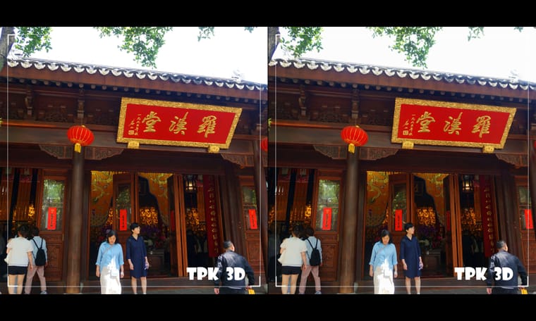 姑苏城外寒山寺  240614 - 图片4