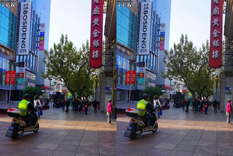 看不够南京路十里长街  240622 - 图片6