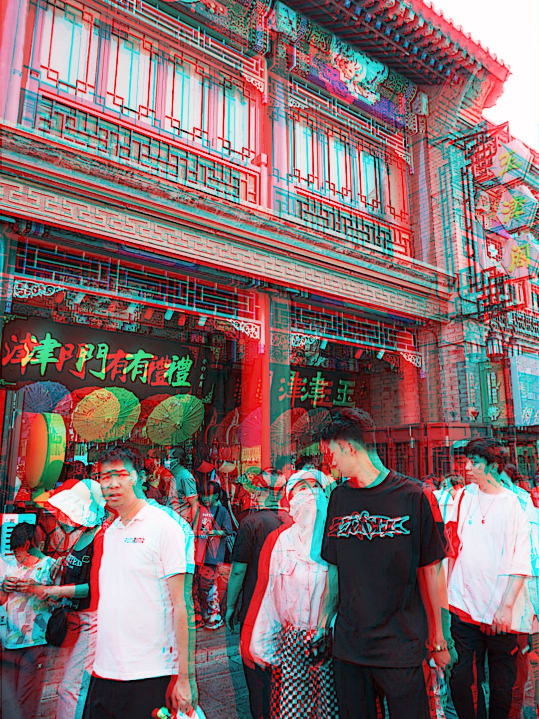 TPK红蓝图 38 240623 - 图片7