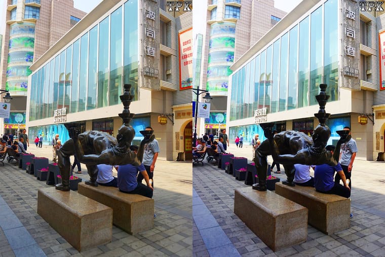 天津 步行街上  240625 - 图片7