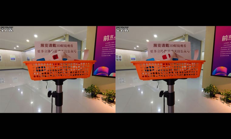 《奇妙的立体摄影》展览在上海举行  240703 - 图片2