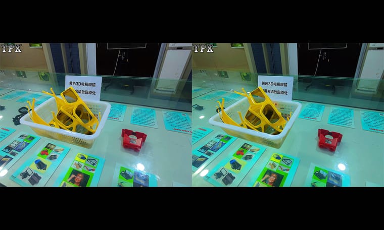 参观立体摄影展  24-7-4 - 图片2