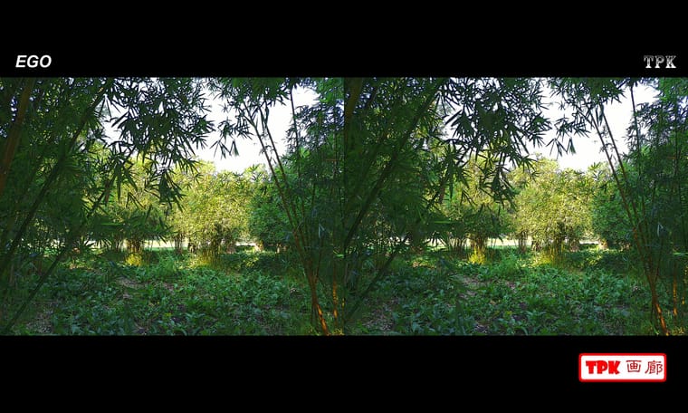 云帆桥  240705 - 图片2