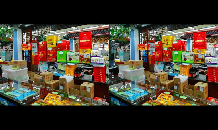 走进苏州食品店  240716 - 图片3