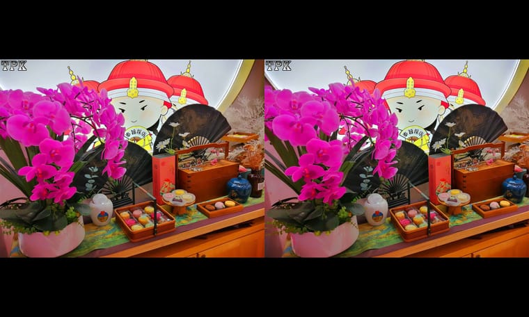 走进苏州食品店  240716 - 图片5