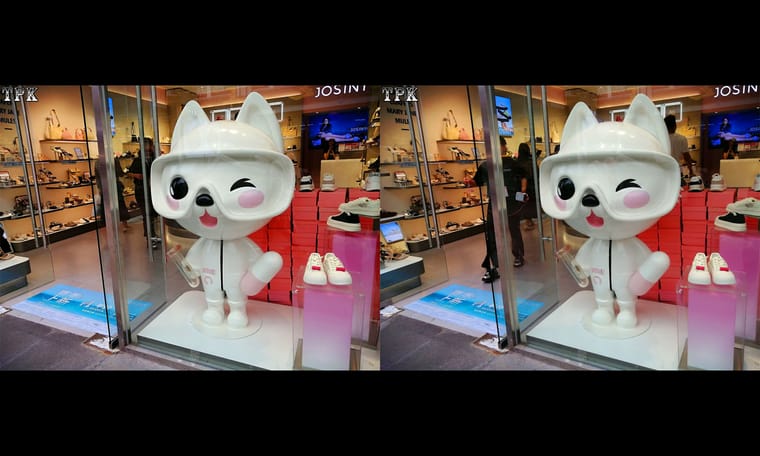 走进苏州食品店  240716 - 图片9