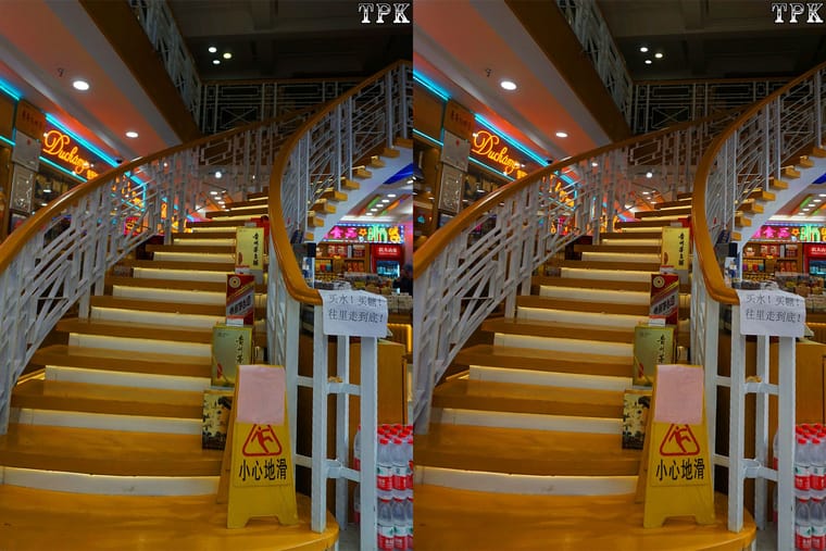 上海南京路 购物天堂  240723 - 图片4