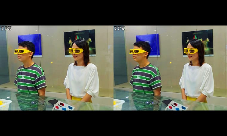 立体摄影展 回望  240723 - 图片3