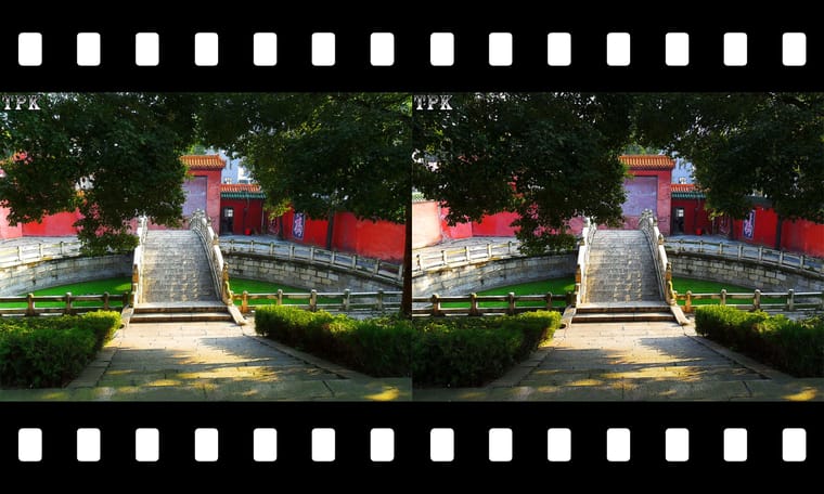 别样君山念旧情  240727 - 图片9