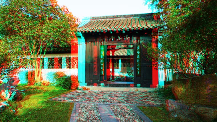 TPK红蓝图 71 瘦西湖  240727 - 主图