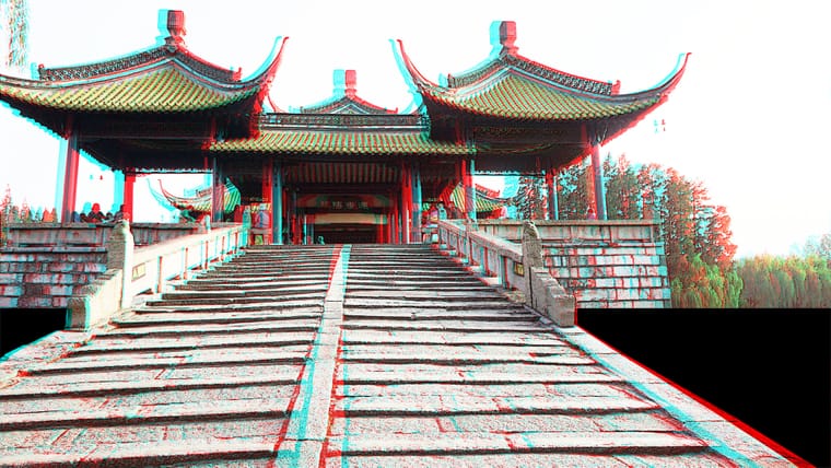 TPK红蓝图 72 瘦西湖   240728 - 图片4