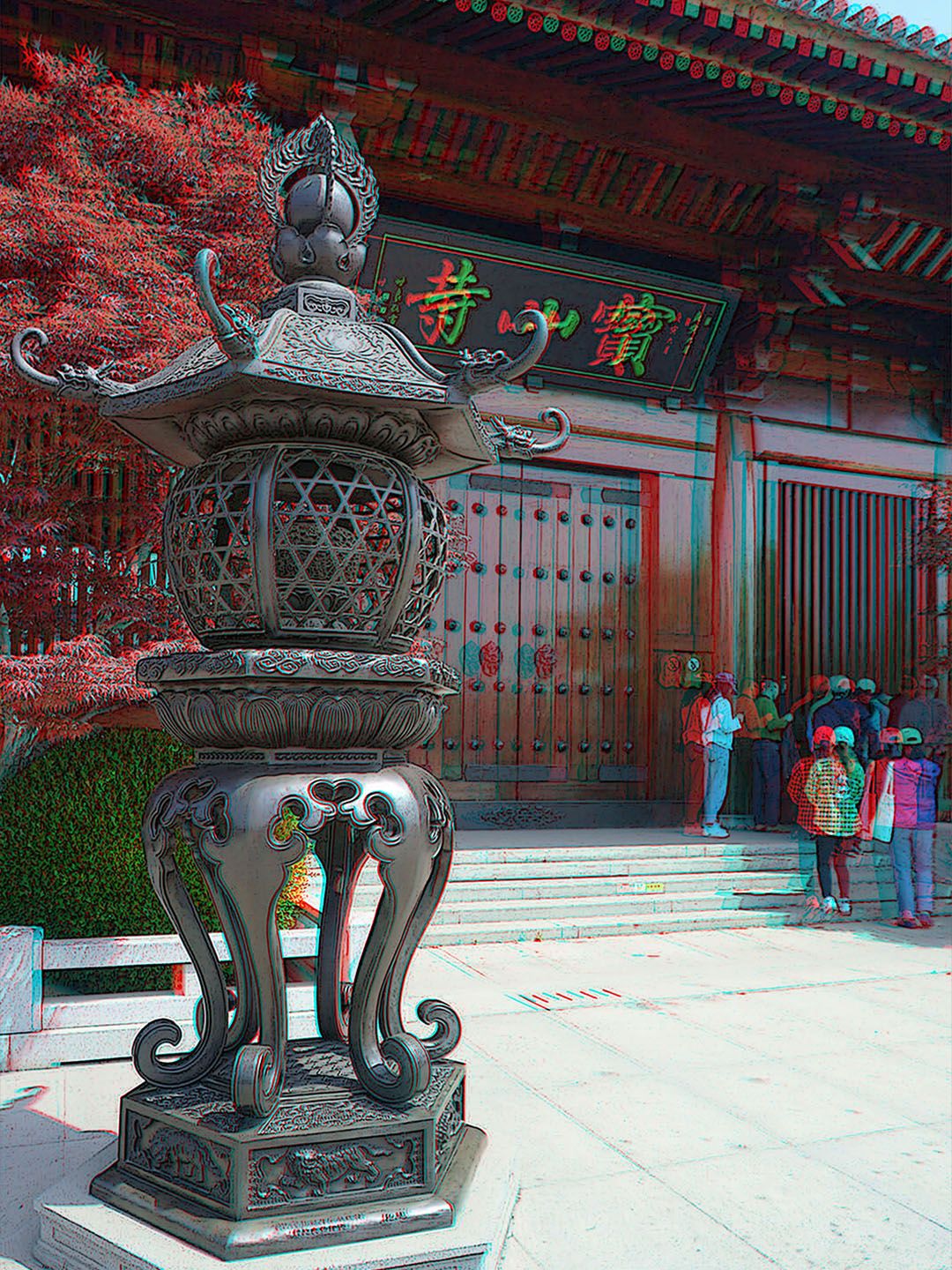 TPK红蓝图 75 宝山寺  240801 - 图片8