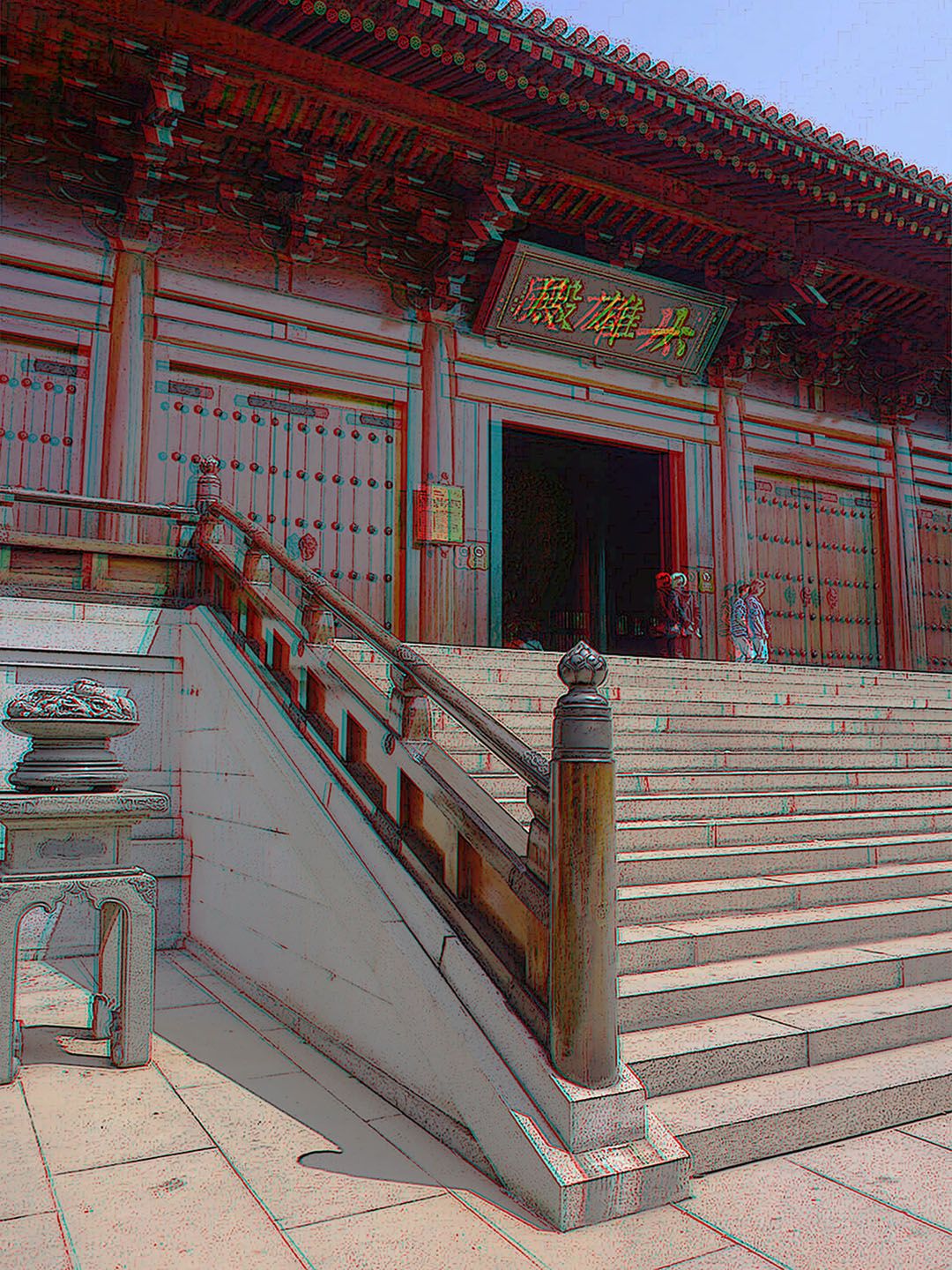 TPK红蓝图 77 宝山寺   240803 - 图片2