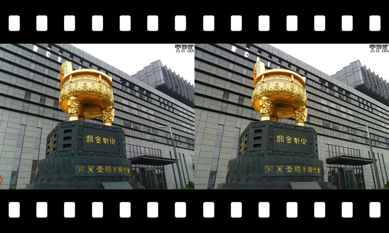 过去的素材新制作 240805 - 图片5