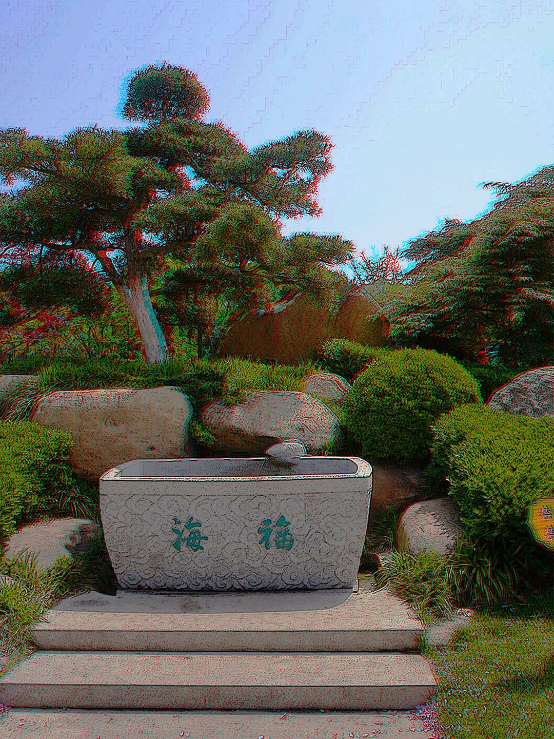 TPK红蓝图  宝山寺  240808 - 图片4