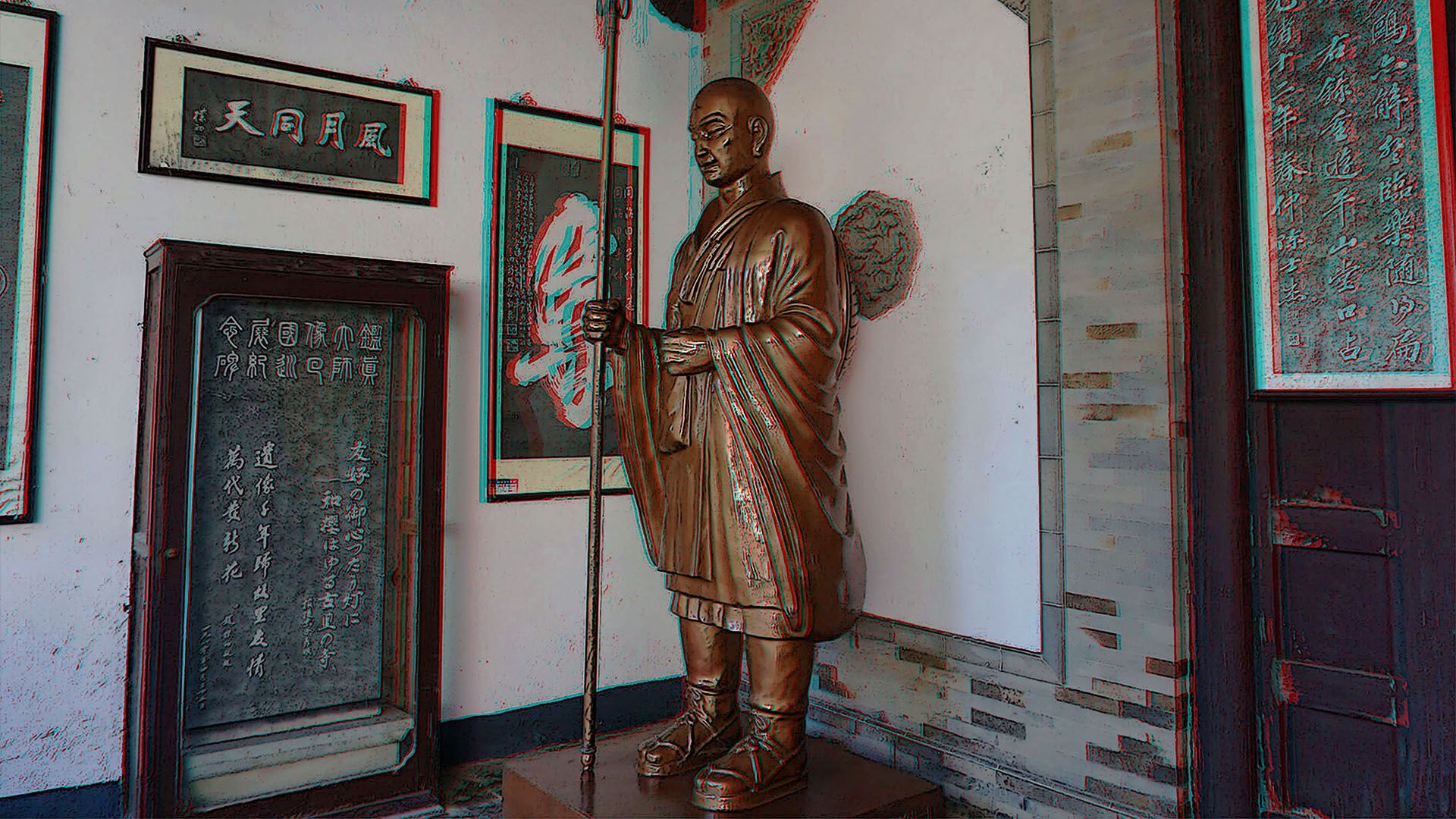 TPK红蓝图  扬州 大明寺  240814 - 图片4
