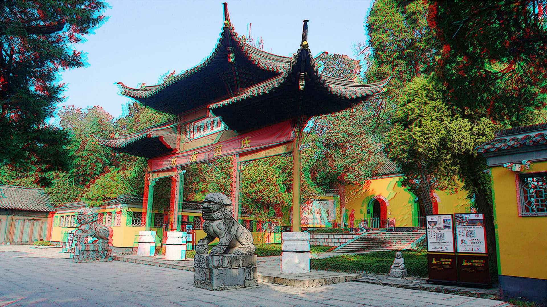 TPK红蓝图  扬州 大明寺  240814 - 图片7