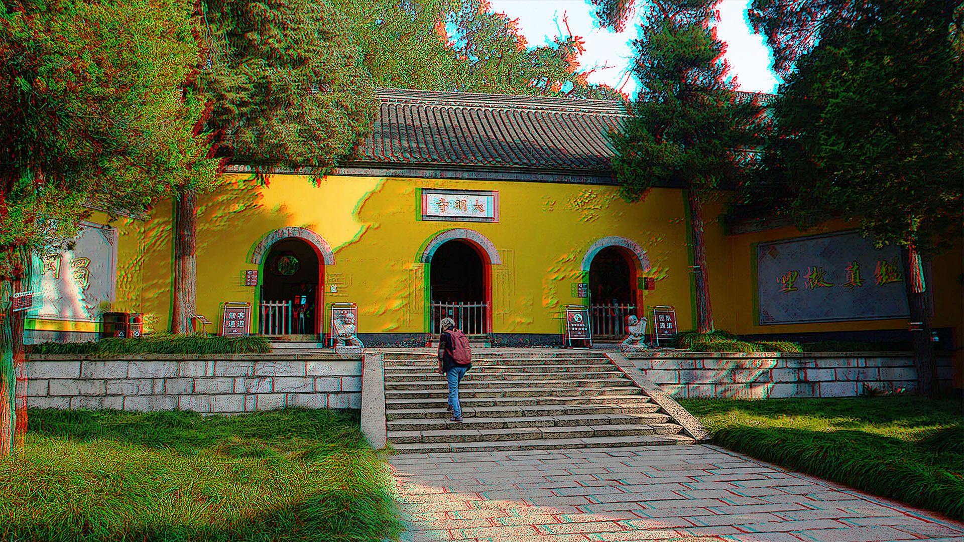 TPK红蓝图  扬州 大明寺  240814 - 图片8