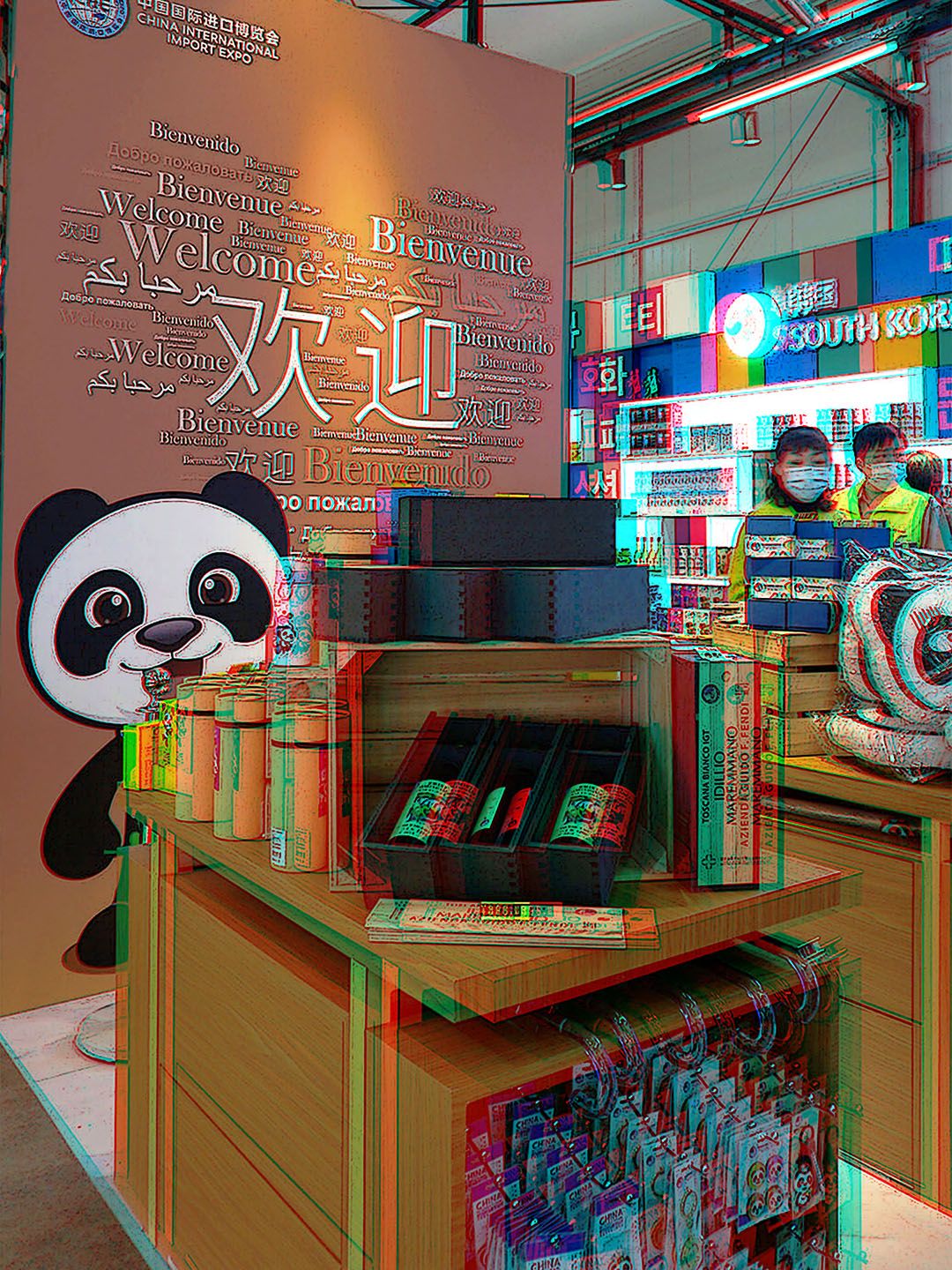 地铁站的早晨  红蓝立体图  240819 - 图片6