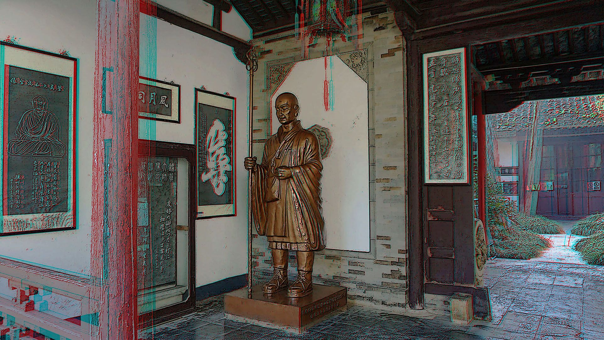 扬州 大明寺  240820 - 图片4