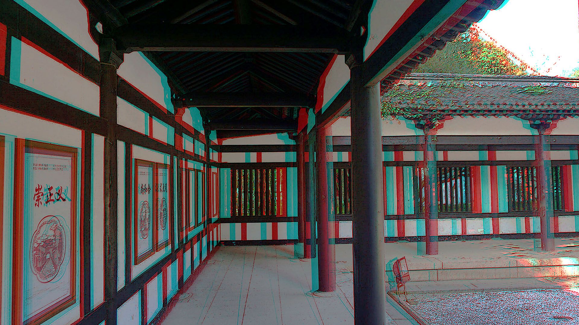 扬州 大明寺  240820 - 图片6