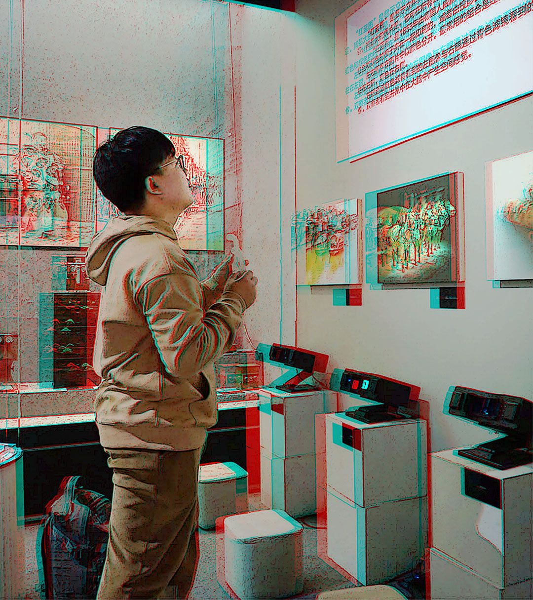 2023年丽水摄影展  红蓝立体图  240621 - 主图