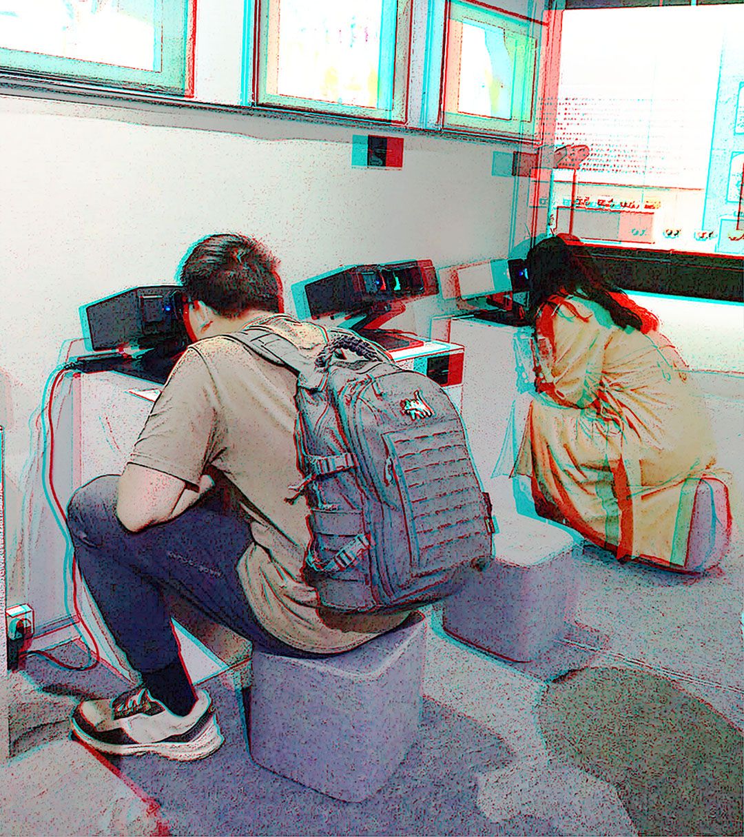 2023年丽水摄影展  红蓝立体图  240621 - 图片2