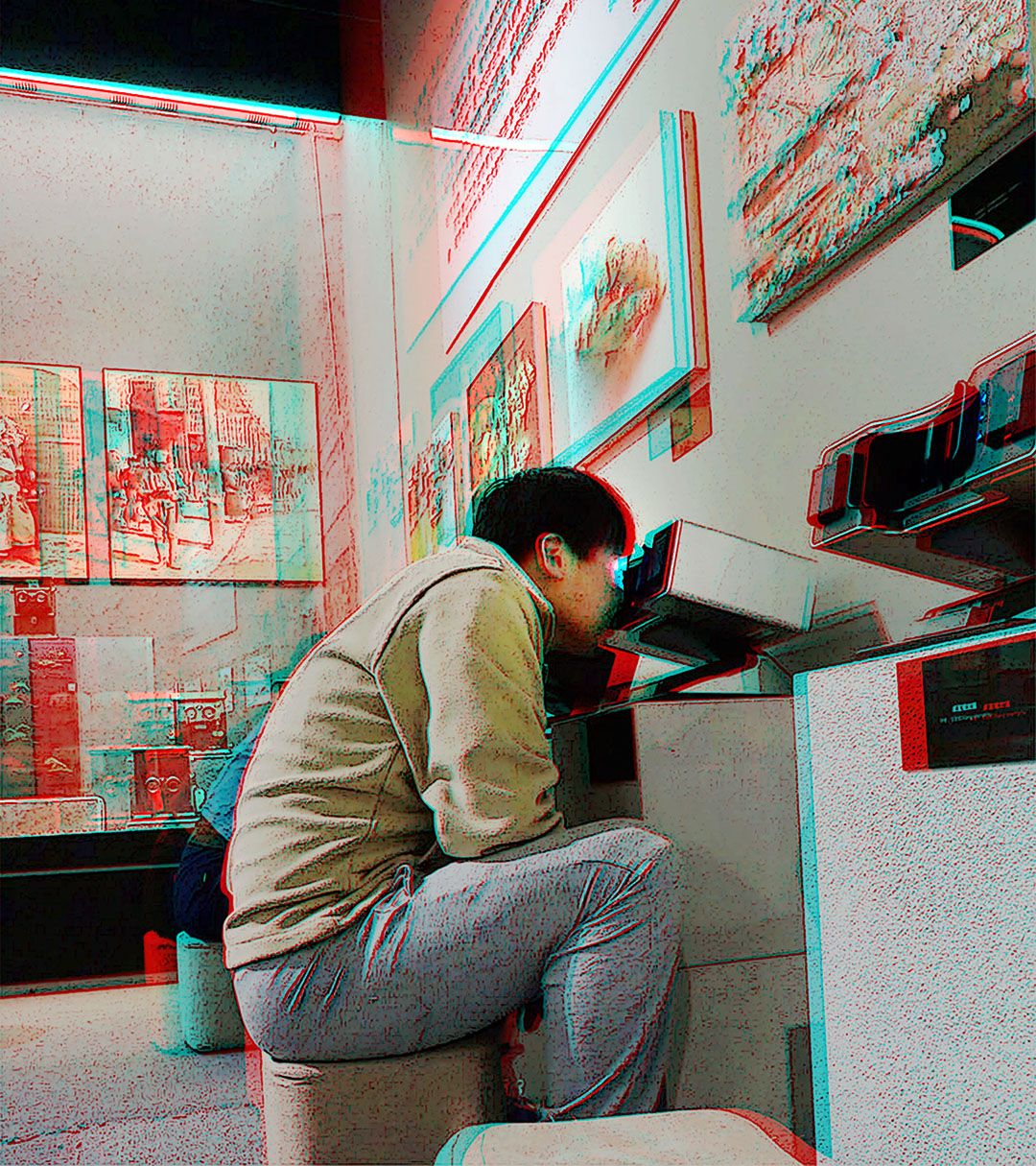 2023年丽水摄影展  红蓝立体图  240621 - 图片4