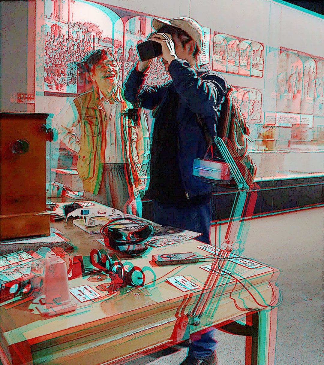 2023年丽水摄影展  红蓝立体图  240621 - 图片7